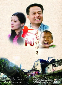 中文字幕视频一区二区